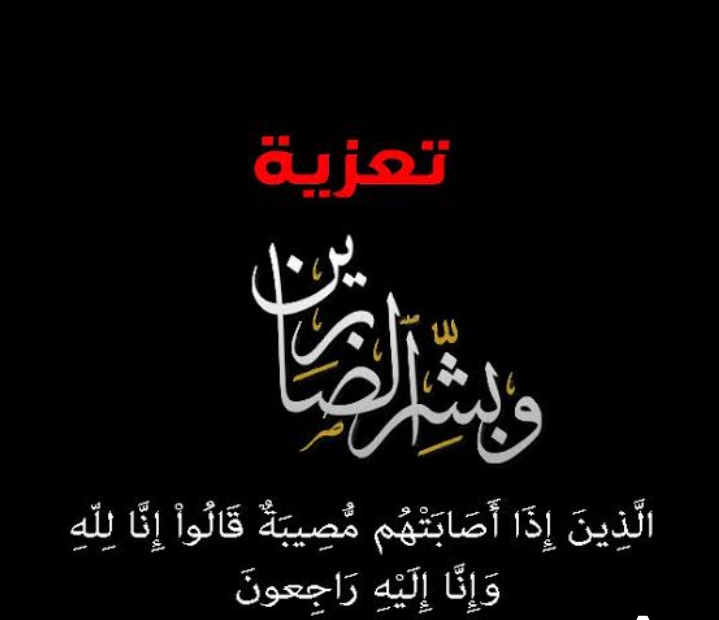 Screenshot ٢٠٢٦ ٠٣ ٠٨ ١٦ ١٧ ٣٨ ٣٤ 680d03679600f7af0b4c700c6b270fe7