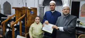 received 1241010714820248