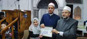 received 1241477541507586