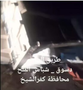 received 1255140803255090