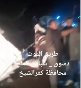 استغاثة عاجلة.. أهالي شباس الملح يطالبون بتدخل رئاسي لإنقاذ طريق "دسوق – شباس الملح" (طريق صوامع الغلال) 6 received 1264591345616892