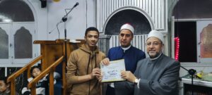 received 1462205808971638