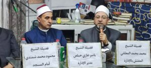 received 1838284413527204