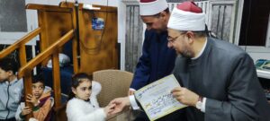 received 1876193359699625