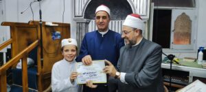 received 2451981545237166