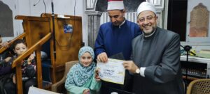 received 2455251764932164