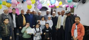 أوقاف الإسكندرية .. تكرّم حفظة كتاب الله بمسجد بلال بن رباح بالمراغي 33 received 3078953665626213