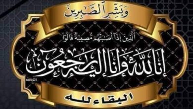 received 3267738396870966