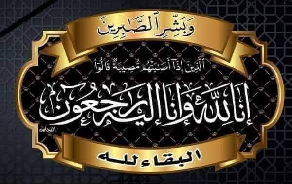 received 3267738396870966