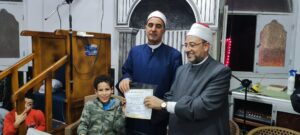 received 781200937971849