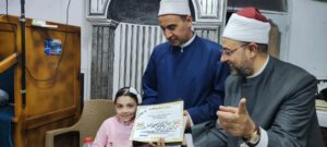 received 798968639441106