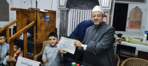 received 861404956921214