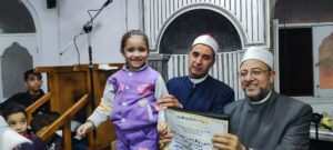 received 904659249000553