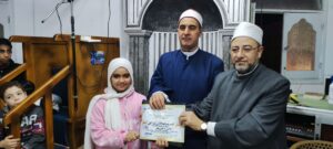 received 930235696287564