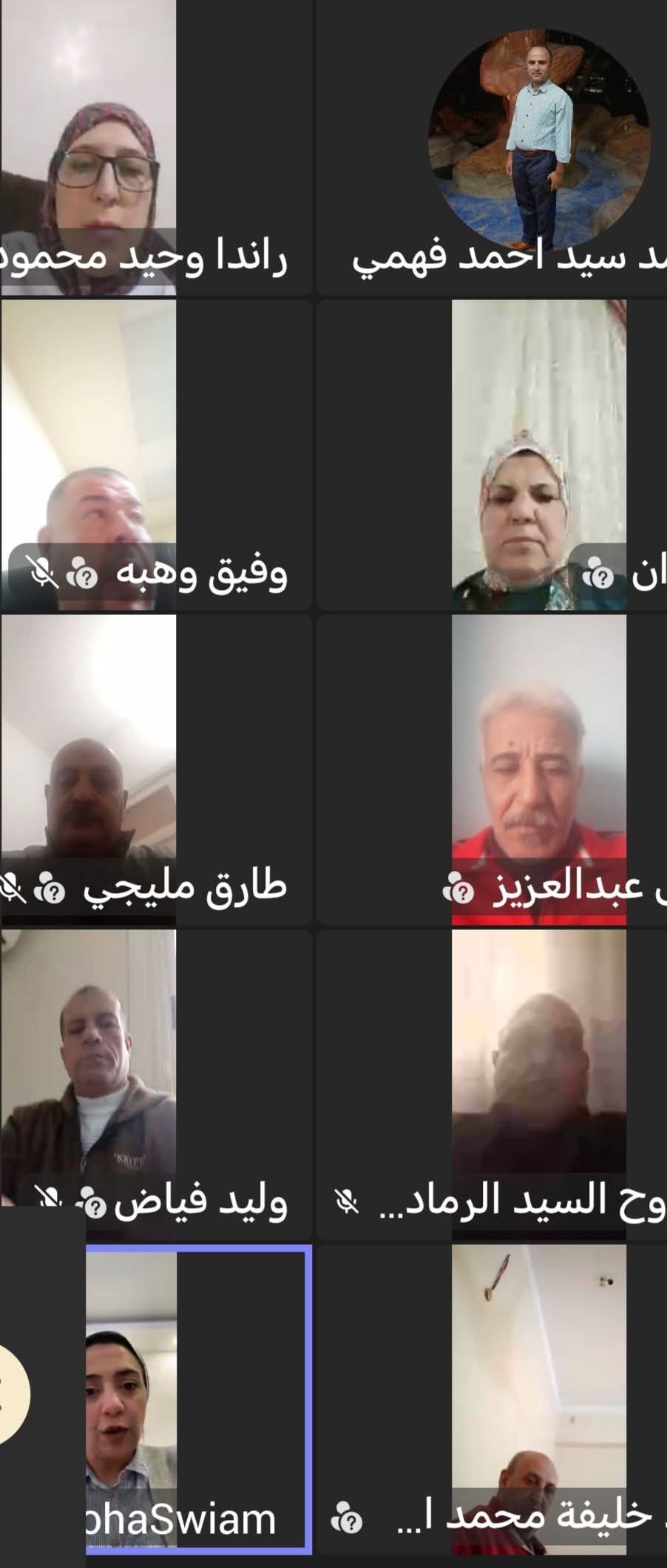 FB IMG 1775143018230