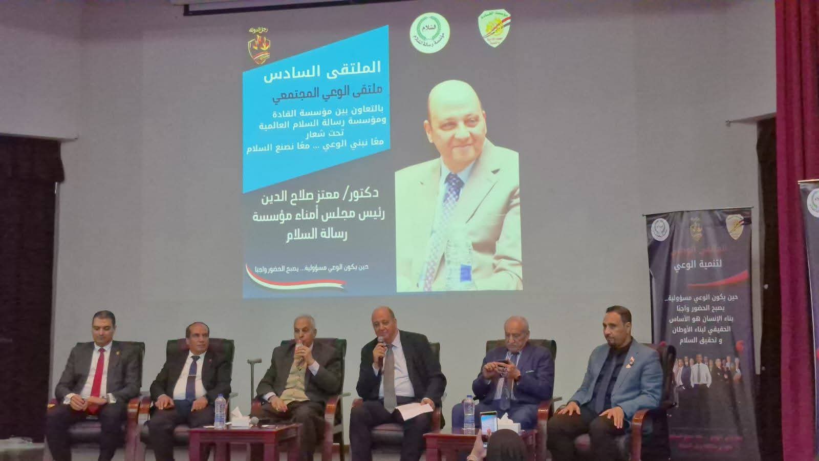 FB IMG 1775154608092 1