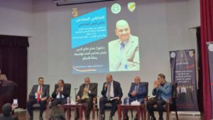 FB IMG 1775154610911