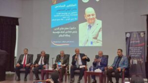 FB IMG 1775154614513