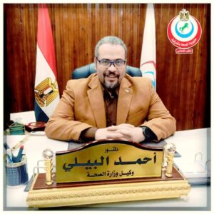 FB IMG 1775923268769 1