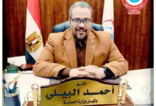 FB IMG 1775923268769