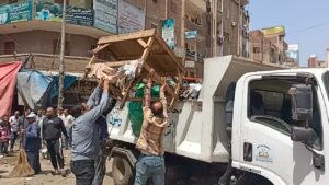 FB IMG 1776519667658 1