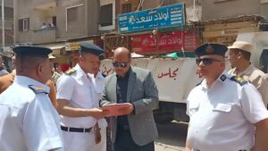 FB IMG 1776519672413 1