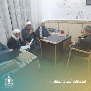 FB IMG 1776961659233