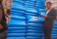 ضبط 5 طن كيماوي من سماد اليوريا و6 طن ملح مجهول المصدر بكفر الشيخ