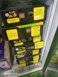 IMG 20260416 WA0031 1