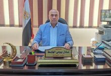 IMG 20260420 WA0053 1