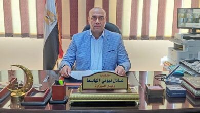 IMG 20260420 WA0053 1