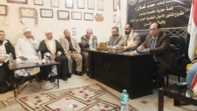 Screenshot ٢٠٢٦٠٤٢٦ ٢٢١٢٠٣