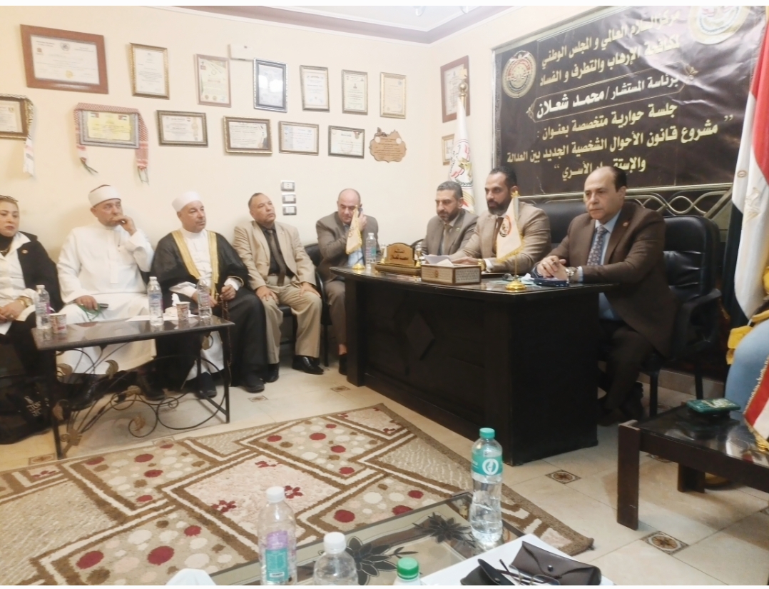 Screenshot ٢٠٢٦٠٤٢٦ ٢٢١٢٠٣