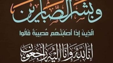 received 2183718981964195