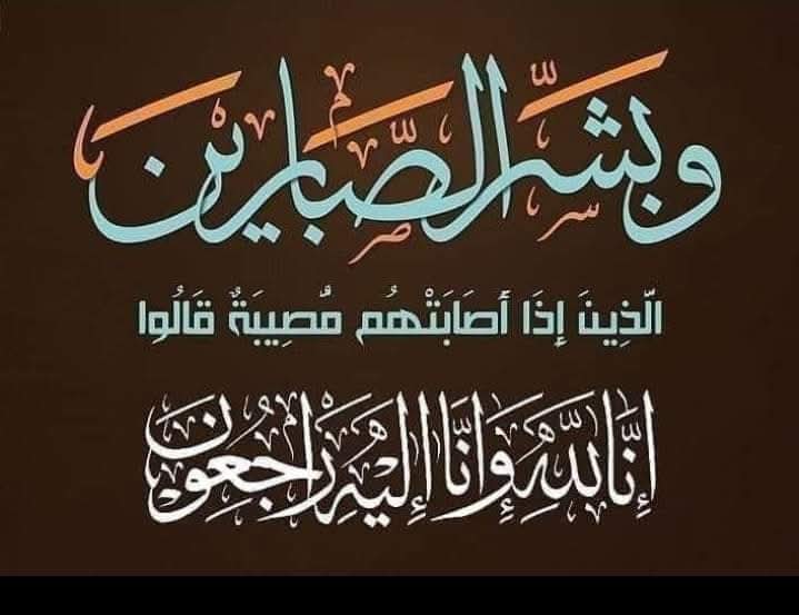 received 2183718981964195