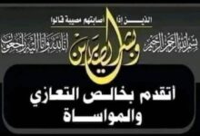 received 506448189196603