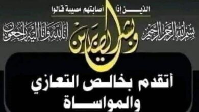 received 506448189196603