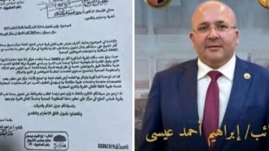 النائب ابراهيم عيسى .. تطوير وحدة طب الأسرة بشباس الملح